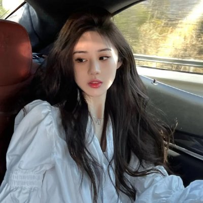 美得过火