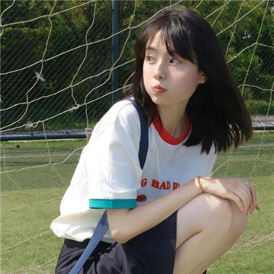 美丽人生颂
